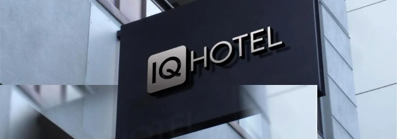 Iq Hotel ハノーファー